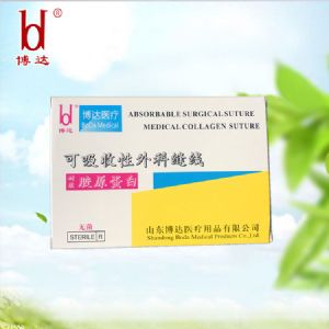 膠（jiāo）原蛋白穴位（wèi）埋線 白色（sè）