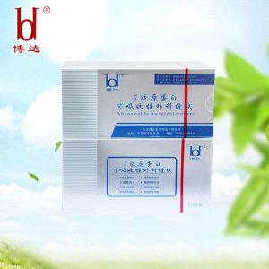 膠原蛋白縫合線 白（bái）色
