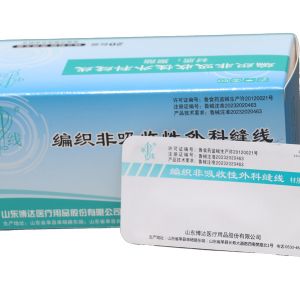 編織非吸(xī)收性外科縫線(聚酯)