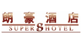 合作夥伴（bàn）五
