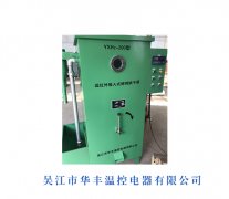 遮（zhē）陽雨棚（péng）具備哪些顯出優（yōu）勢
