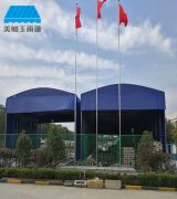遮陽雨棚（péng）的構成和優點有哪（nǎ）些?