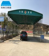 遮陽雨（yǔ）棚不一（yī）樣材（cái）料的優勢是什麽?