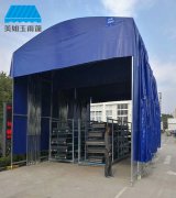 遮陽雨（yǔ）棚的優點和麵料規（guī）定
